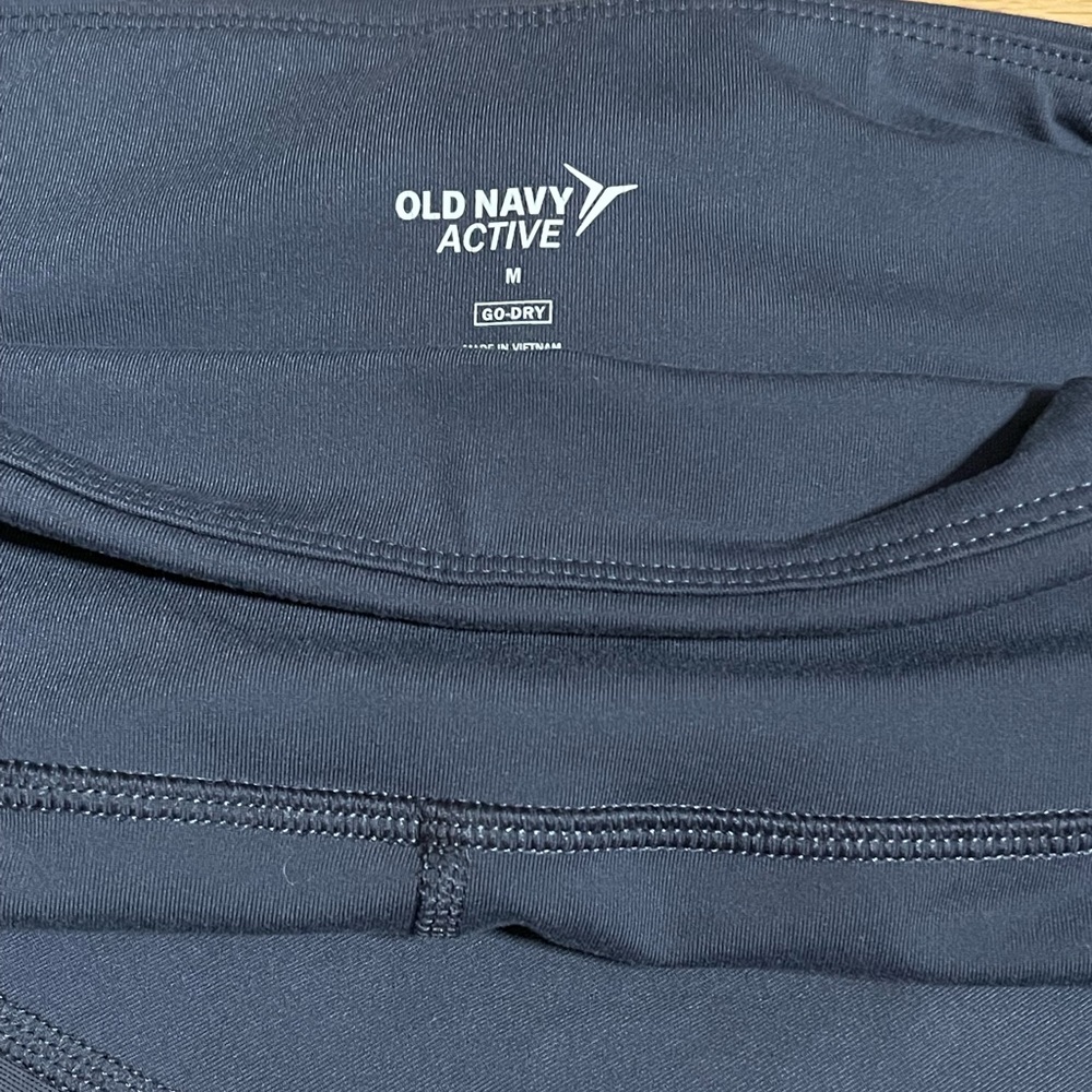 Old Navy Yoga pants